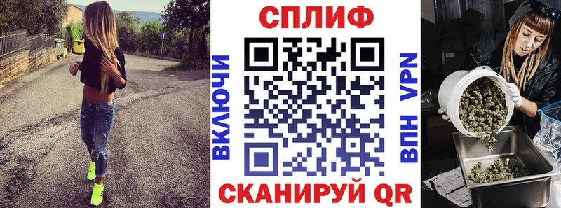 Что такое Лаишево Каннабис  NBOMe  ГАШИШ  МЕФ  Галлюциногенные грибы 
