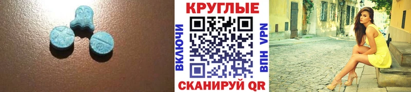 Экстази louis Vuitton  как найти наркотики  KRAKEN ТОР  Лаишево 