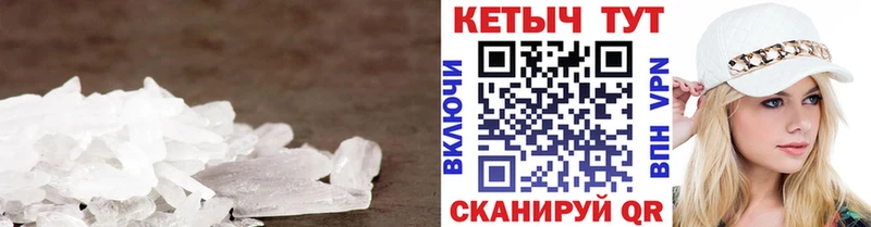 КЕТАМИН ketamine  Лаишево 