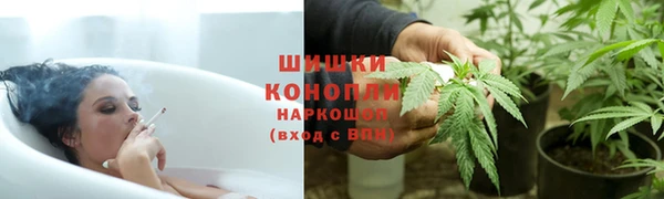 мефедрон мука Алзамай