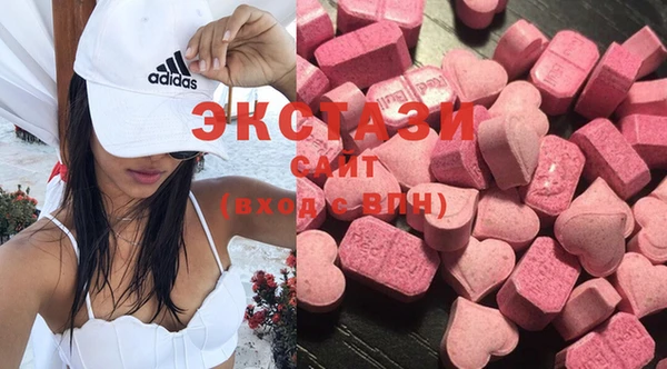мефедрон мука Алзамай