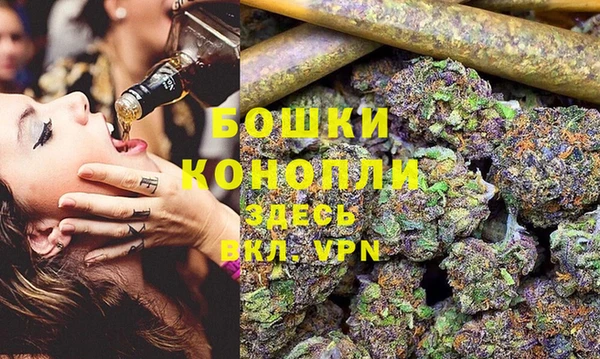 герыч Алексеевка