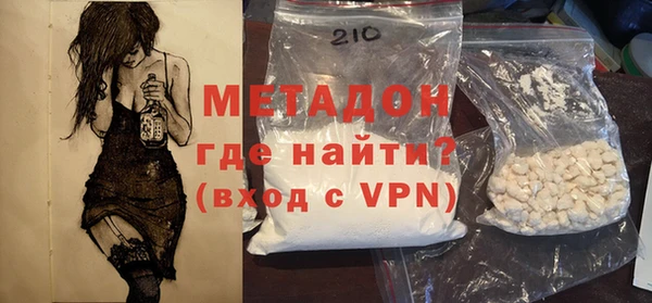 герыч Алексеевка