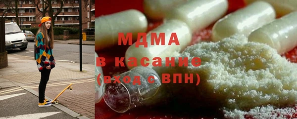 мефедрон мука Алзамай