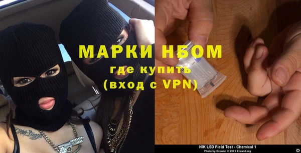 мефедрон мука Алзамай